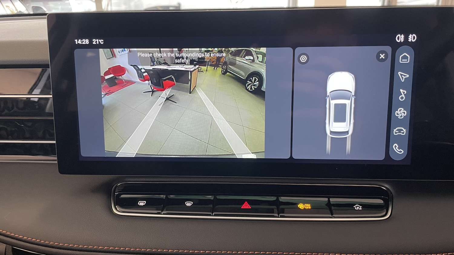 Used MG MG HS 2025 for sale - 76870955: Photo 20