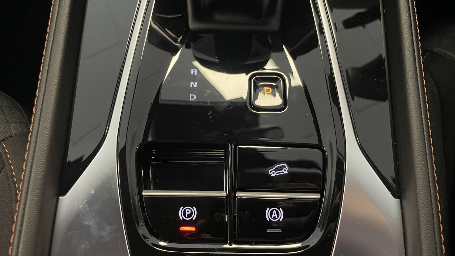 Used MG MG HS 2025 for sale - 76870955: Photo 23