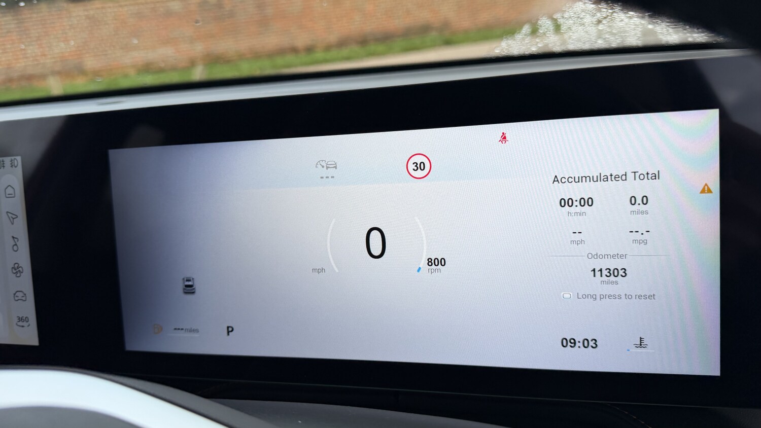 Used MG MG HS 2025 for sale - 77570020: Photo 9