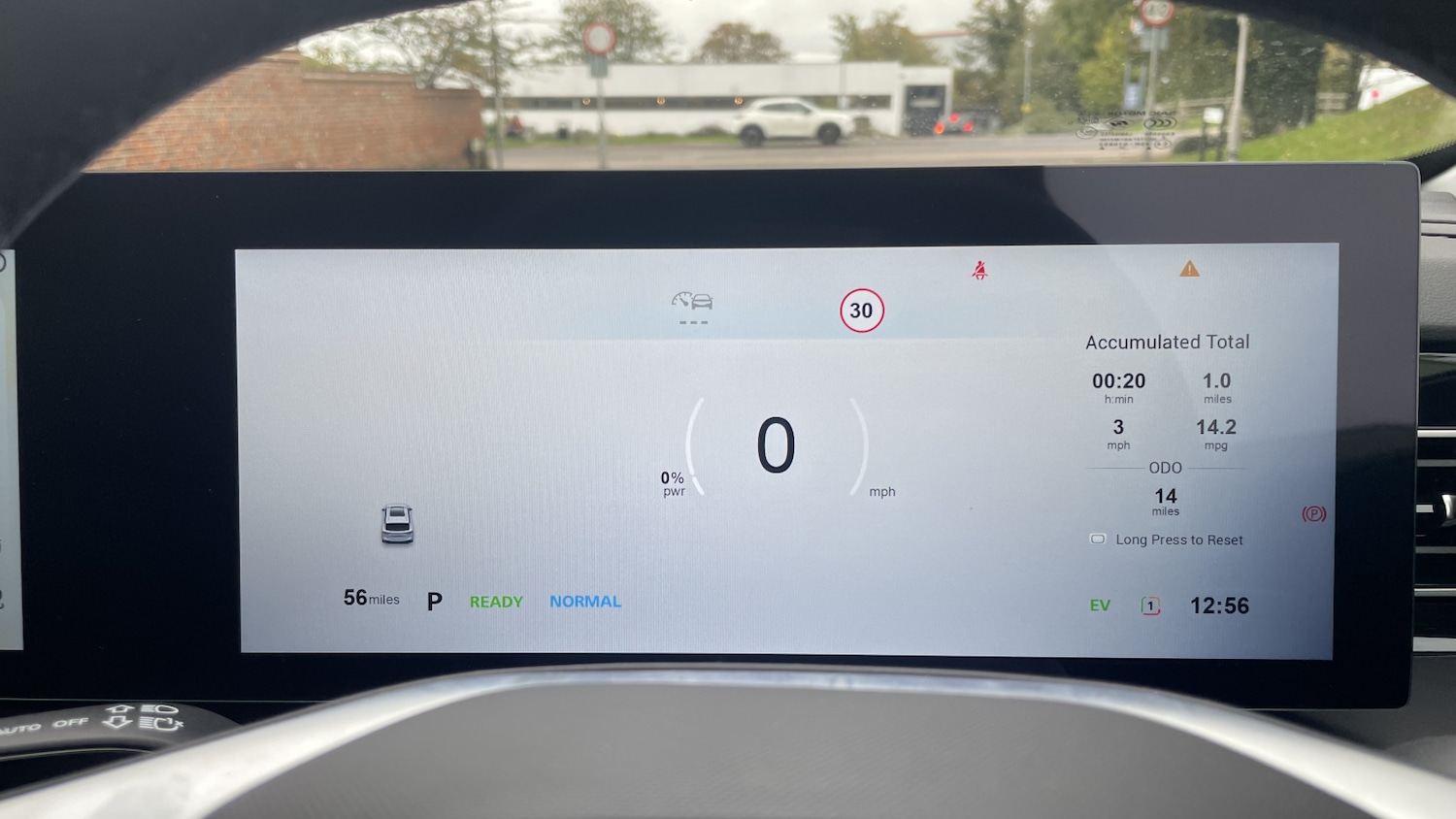 Used MG MG HS 2025 for sale - 76871009: Photo 22