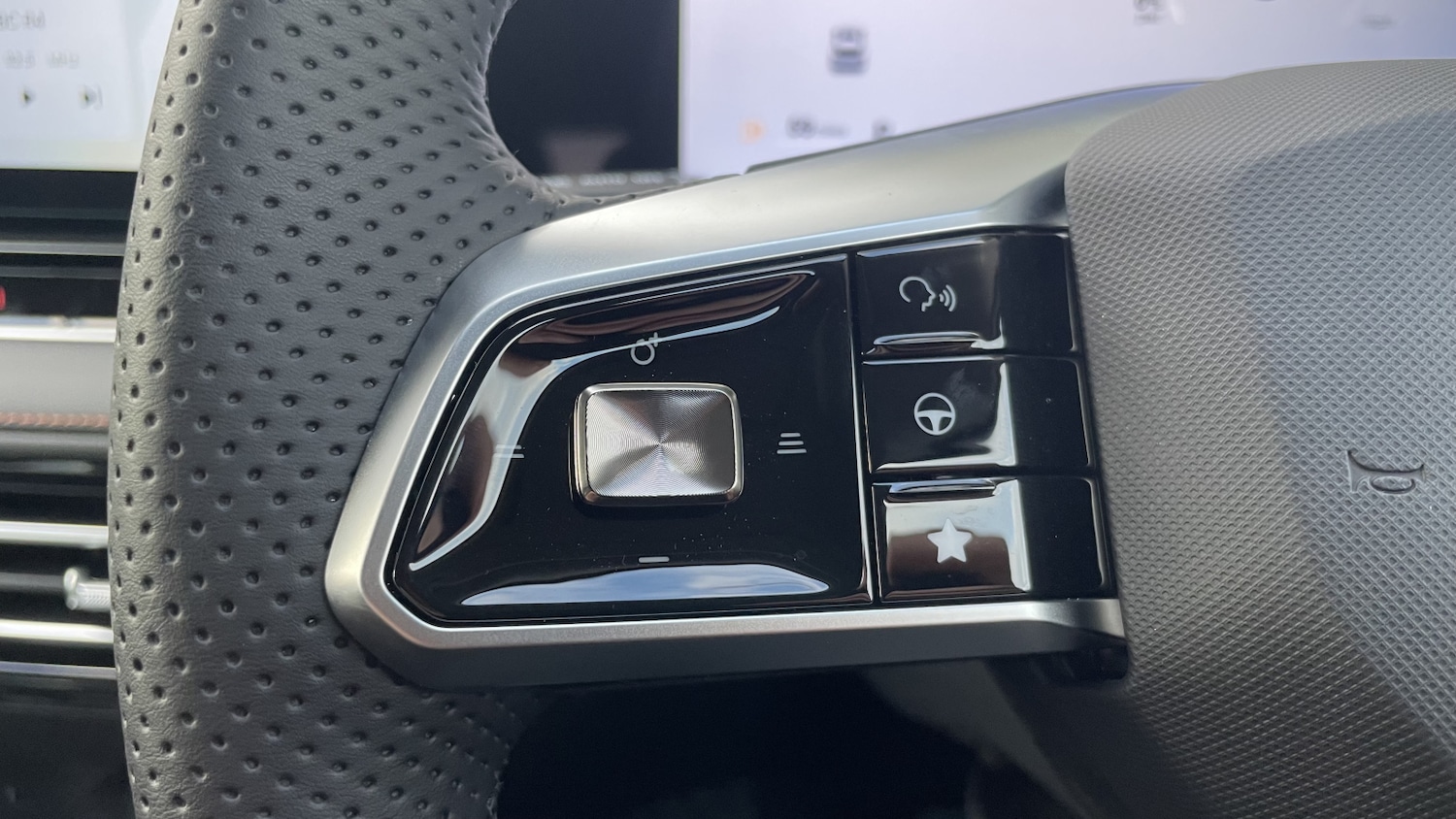 Used MG MG HS 2025 for sale - 76130880: Photo 16