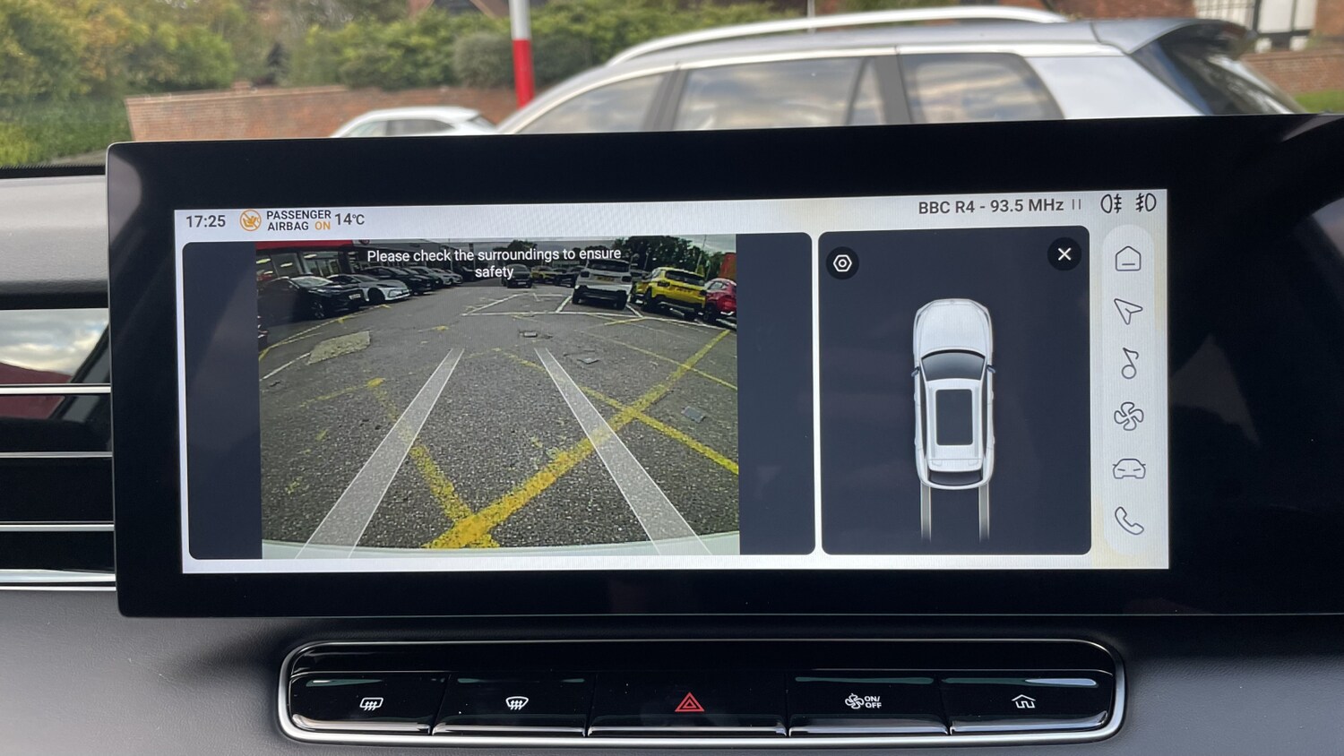 Used MG MG HS 2025 for sale - 76130880: Photo 19