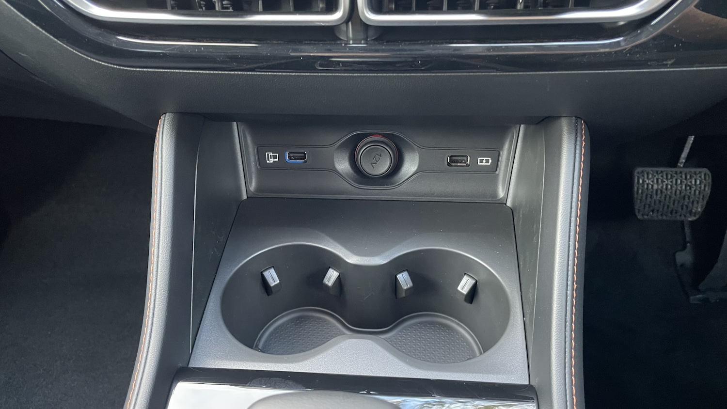 Used MG MG HS 2025 for sale - 76130880: Photo 21