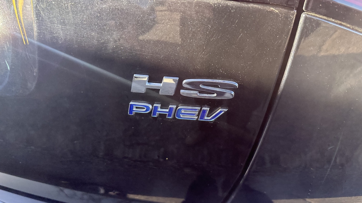 Used MG MG HS 2023 for sale - 76874999: Photo 14