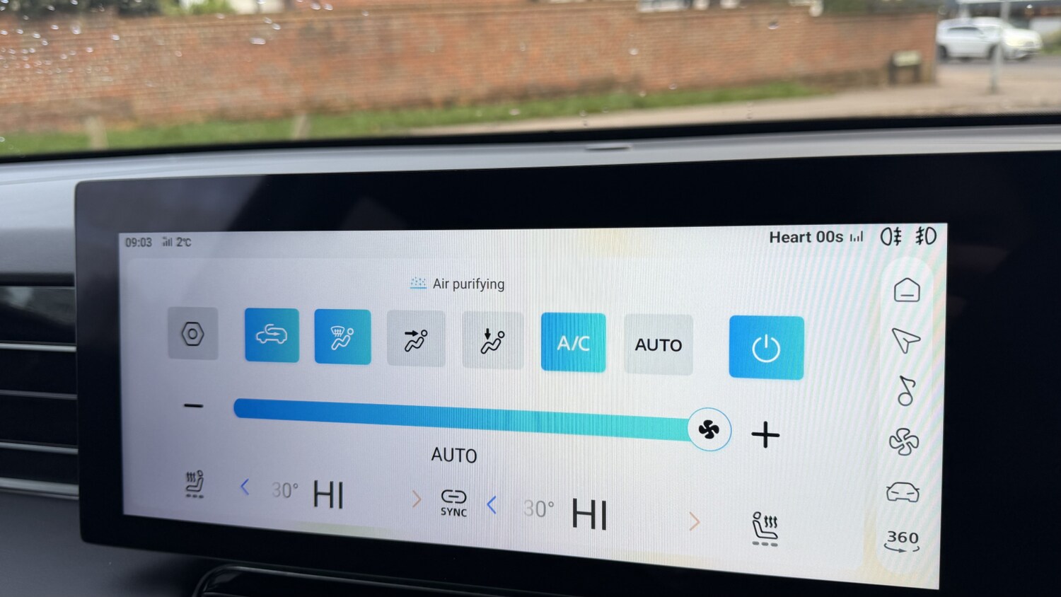 Used MG MG HS 2025 for sale - 76873293: Photo 12