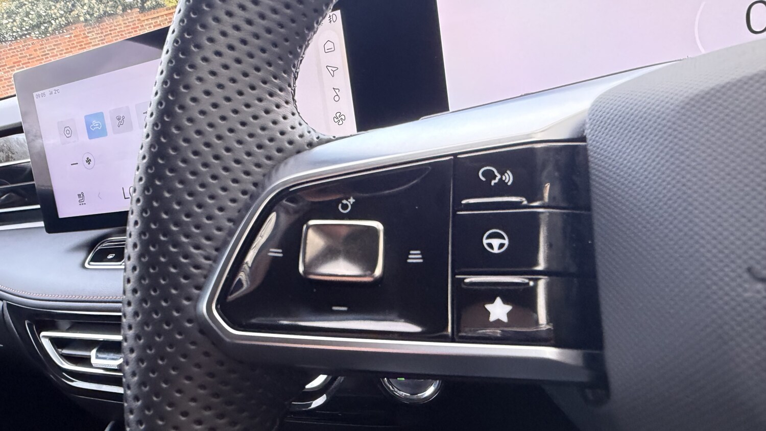 Used MG MG HS 2025 for sale - 76873293: Photo 24