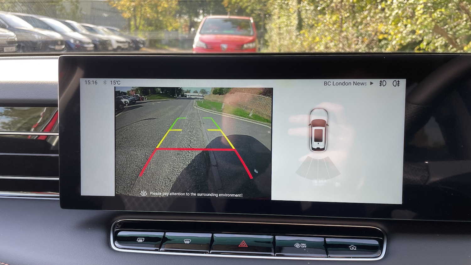 Used MG MG HS 2025 for sale - 77833436: Photo 24