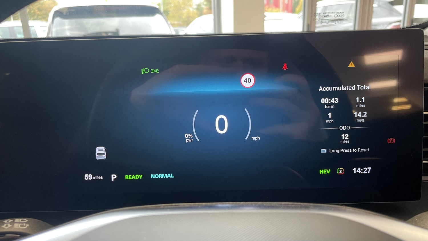 Used MG MG HS 2025 for sale - 76130399: Photo 17