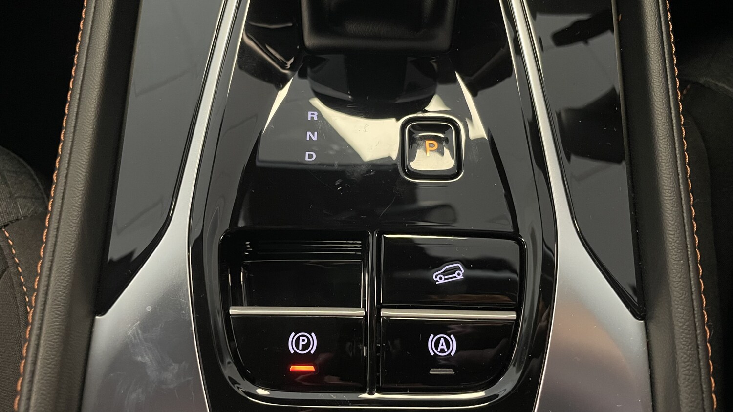 Used MG MG HS 2025 for sale - 76130399: Photo 23