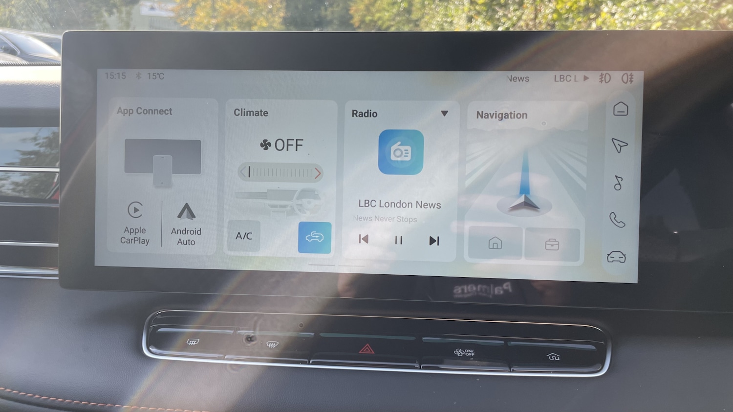 Used MG MG HS 2025 for sale - 76130809: Photo 22