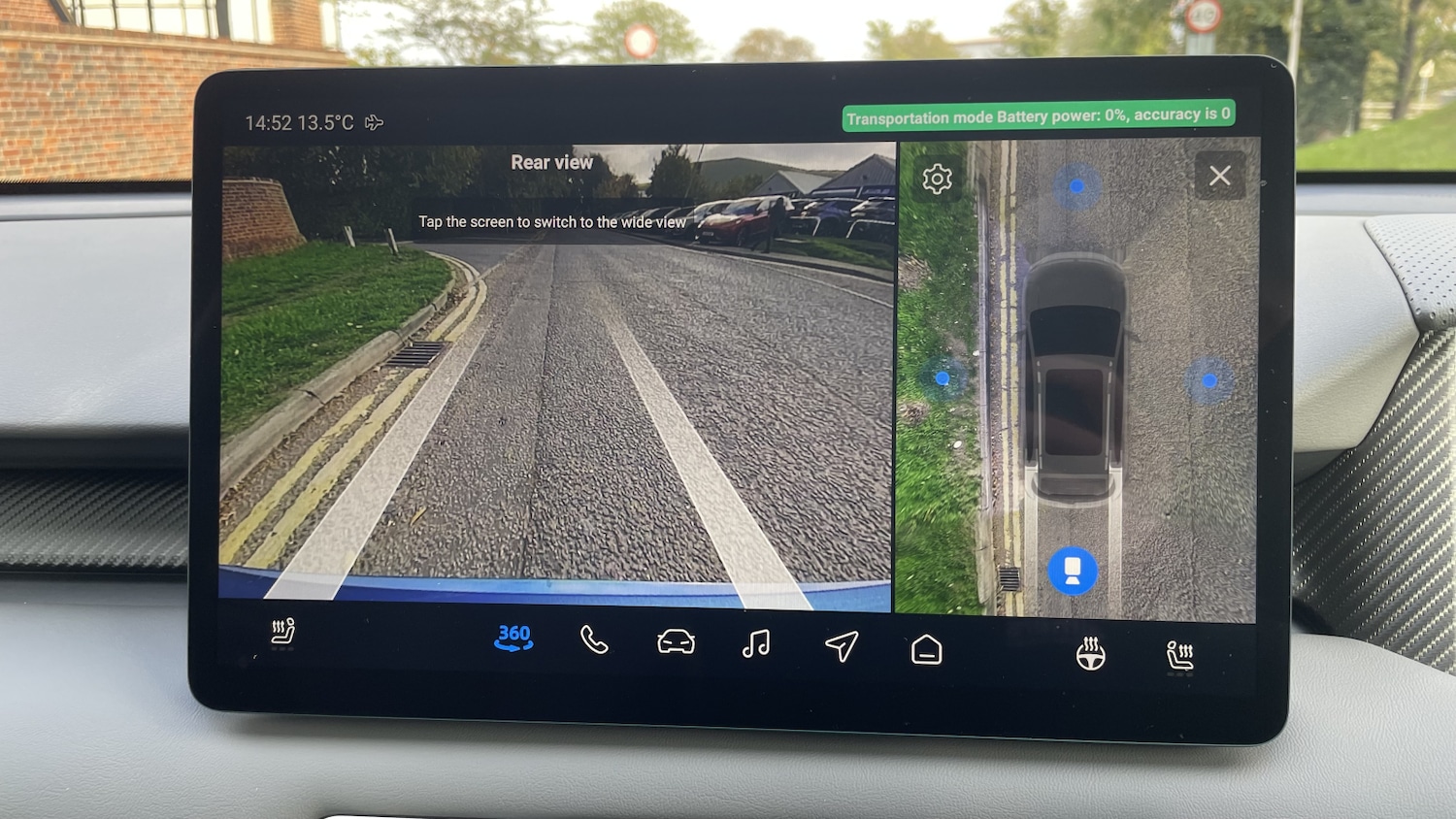 Used MG MGS5 2025 for sale - 76871054: Photo 13