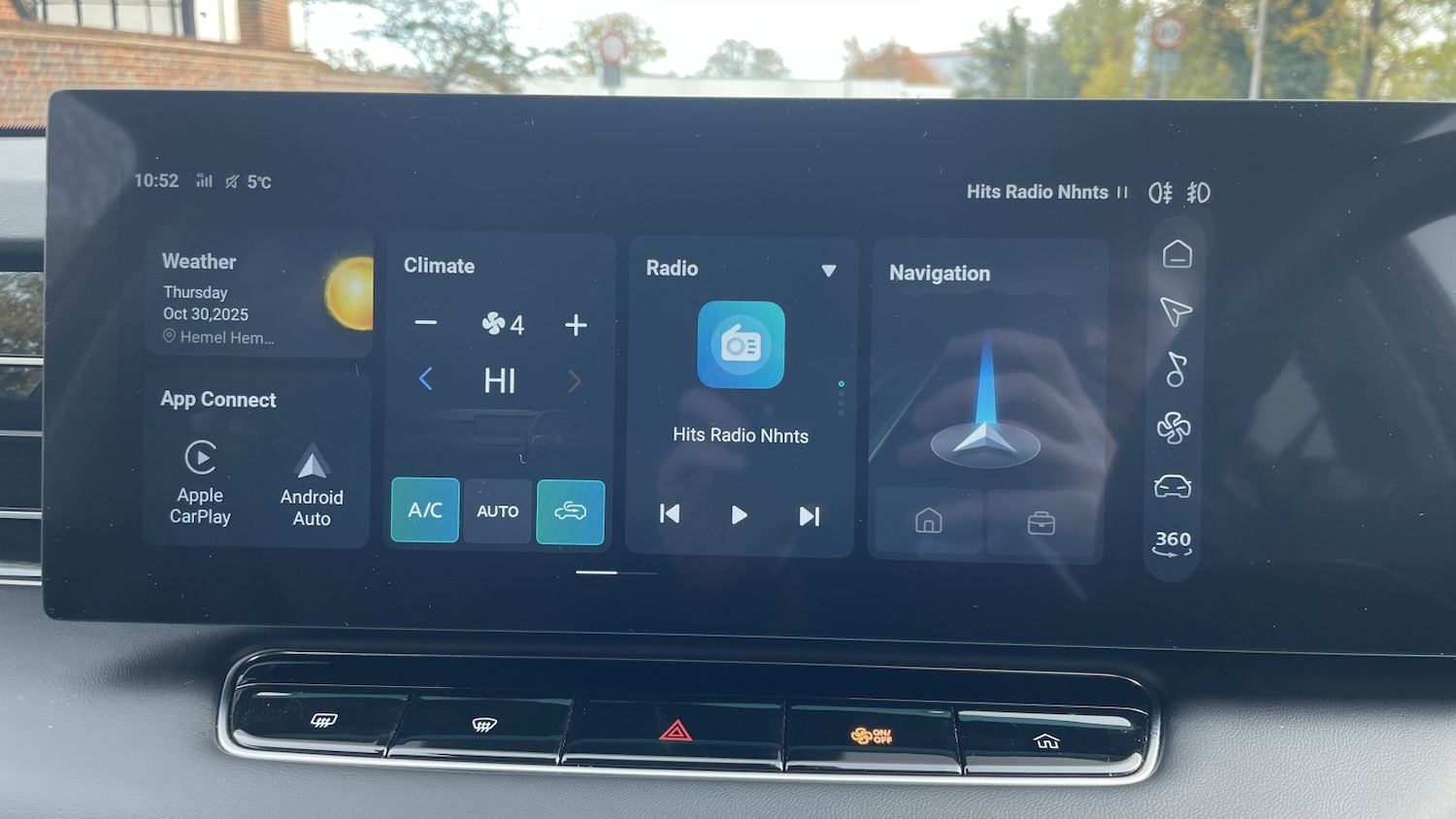 Used MG MG HS 2025 for sale - 76442086: Photo 22