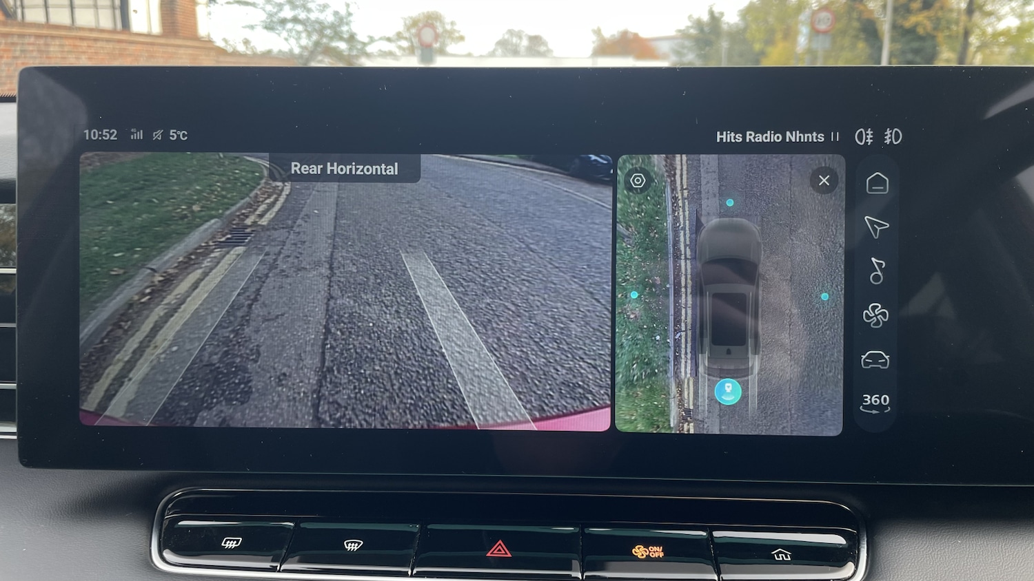 Used MG MG HS 2025 for sale - 76873508: Photo 23