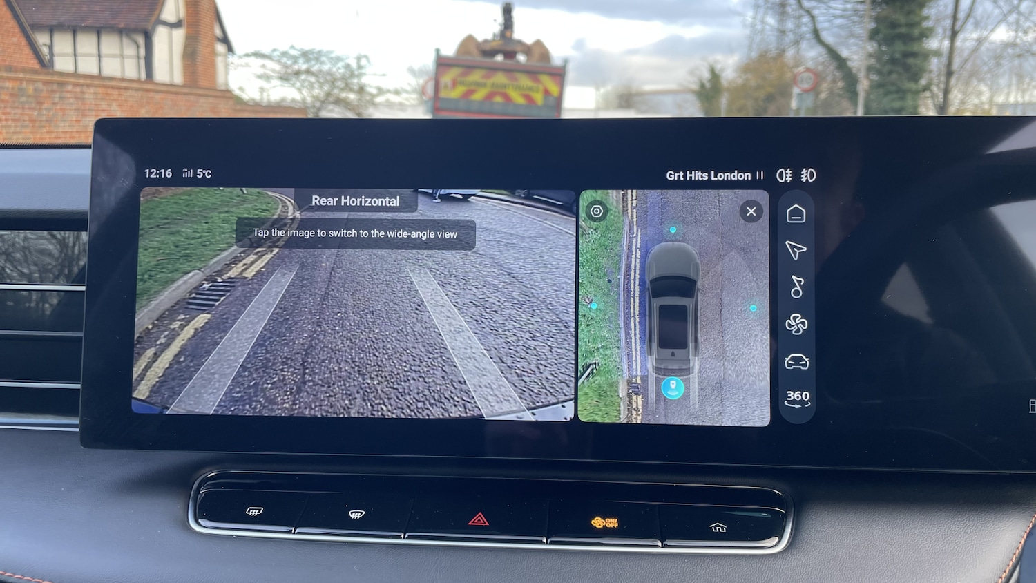 Used MG MG HS 2024 for sale - 76875001: Photo 19