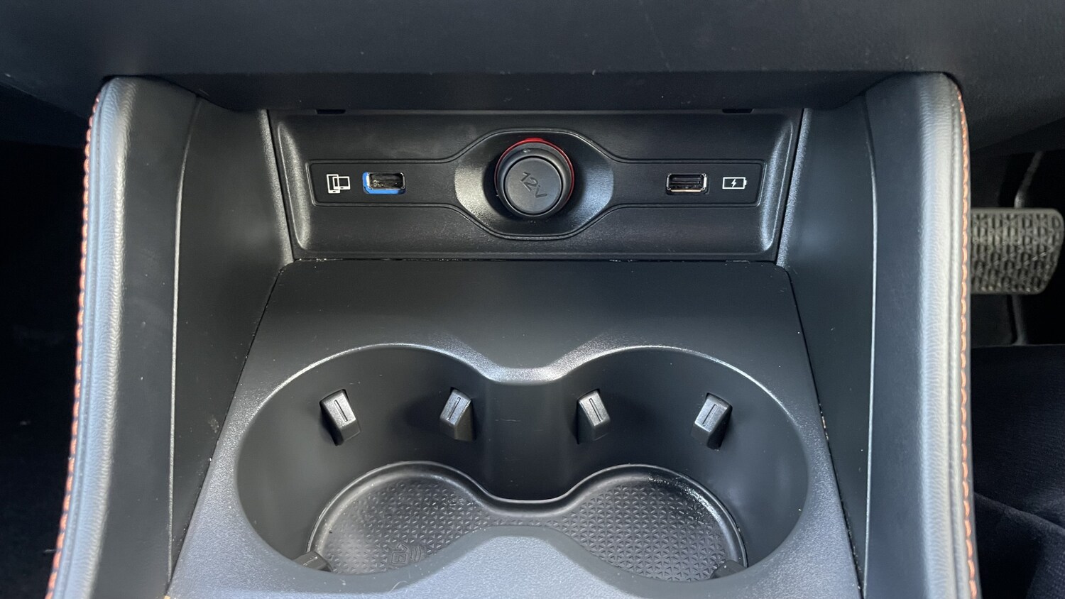 Used MG MG HS 2024 for sale - 76875001: Photo 21