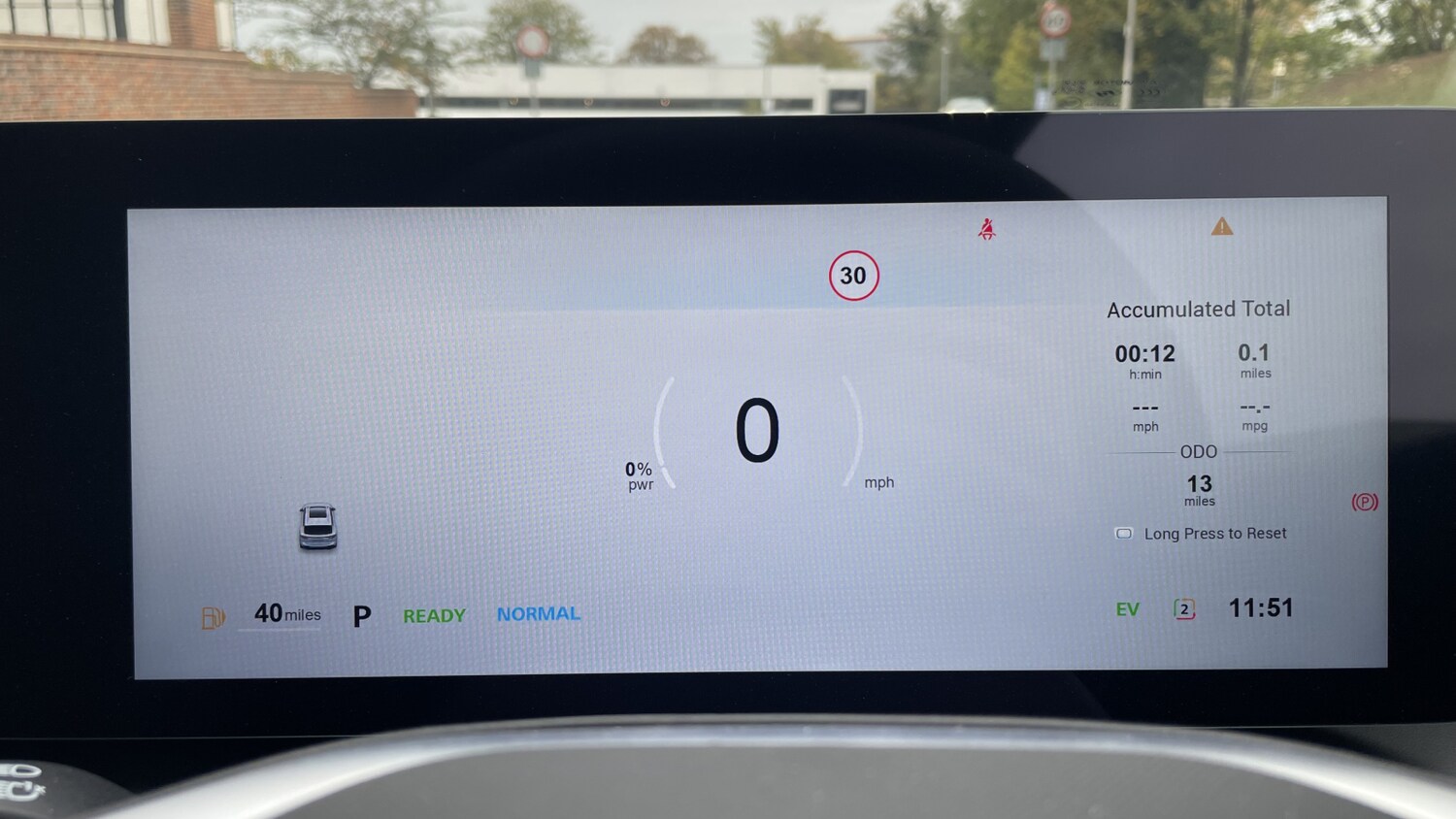 Used MG MG HS 2025 for sale - 76145958: Photo 23