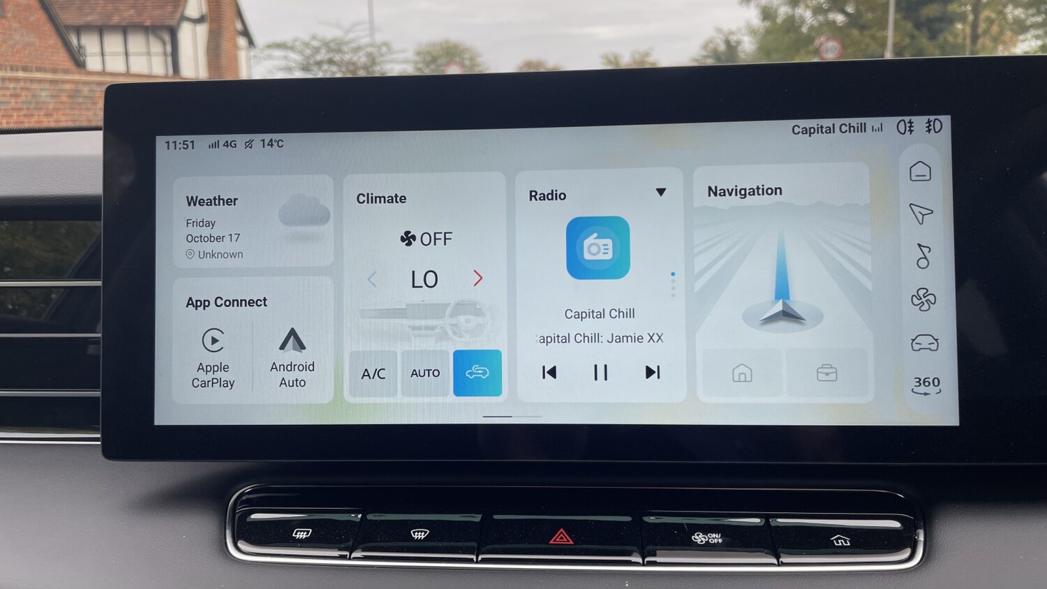 Used MG MG HS 2025 for sale - 76145958: Photo 24