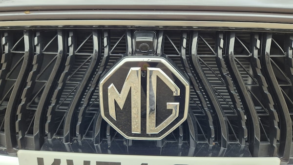 Used MG MG HS 2024 for sale - 75395748: Photo 14