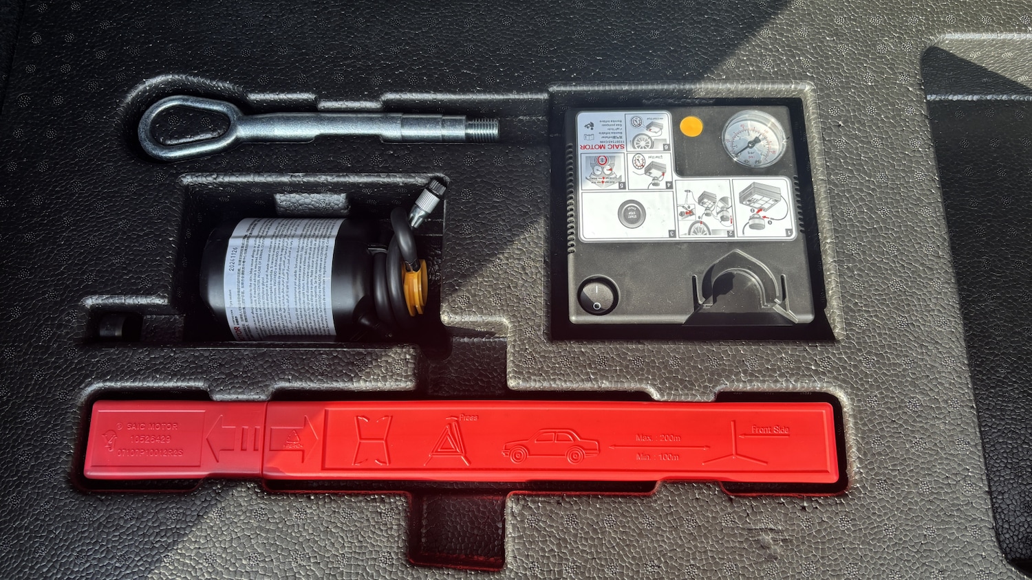 Used MG MG HS 2025 for sale - 76871044: Photo 19