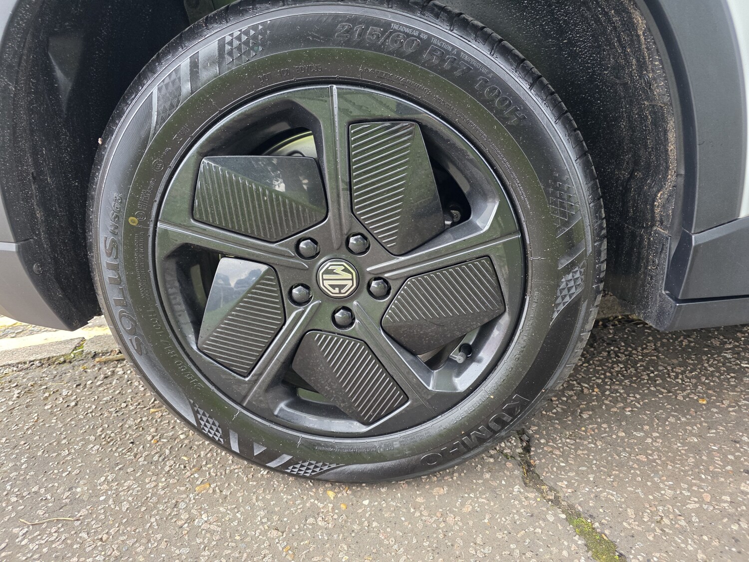 Used MG MGS5 2025 for sale - 76130770: Photo 18