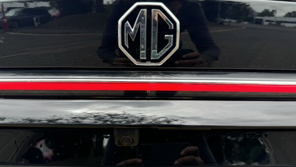 Used MG MG HS 2024 for sale - 75395734: Photo 11