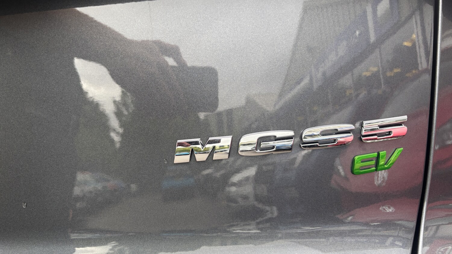 Used MG MGS5 2025 for sale - 75660442: Photo 15