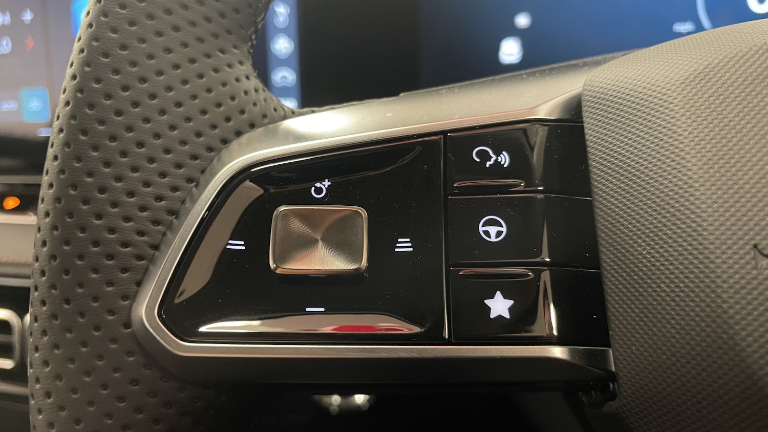 Used MG MG HS 2026 for sale - 77833412: Photo 18