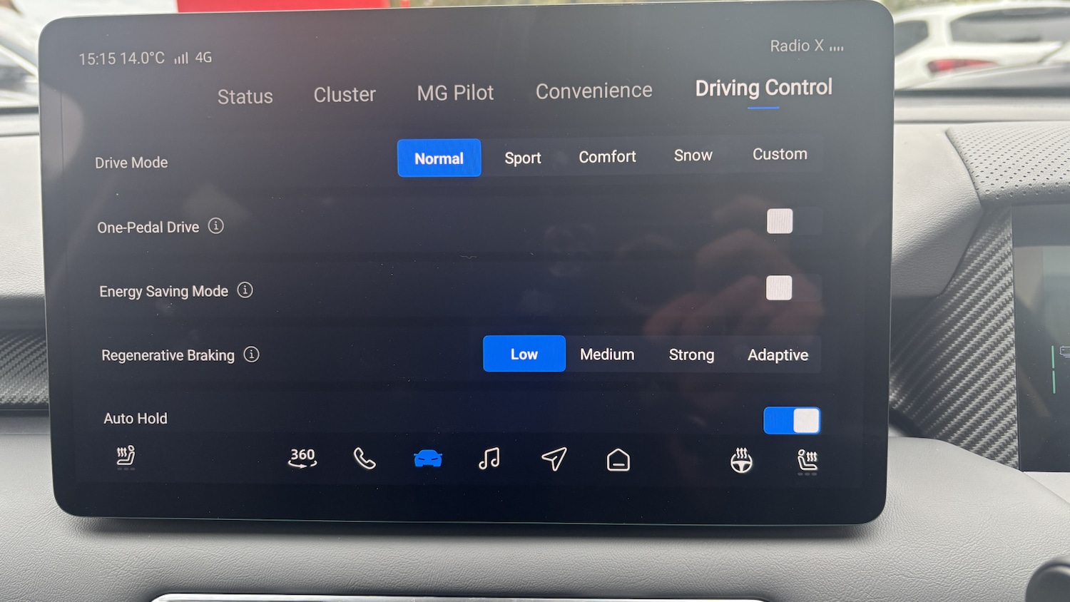 Used MG MGS5 2025 for sale - 76870966: Photo 2