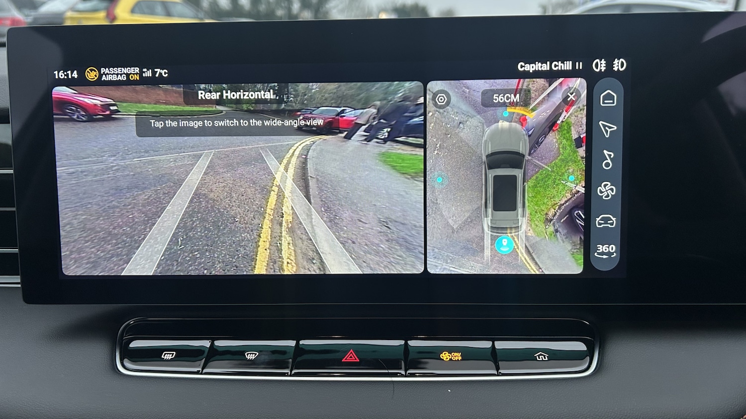 Used MG MG HS 2026 for sale - 77833399: Photo 20