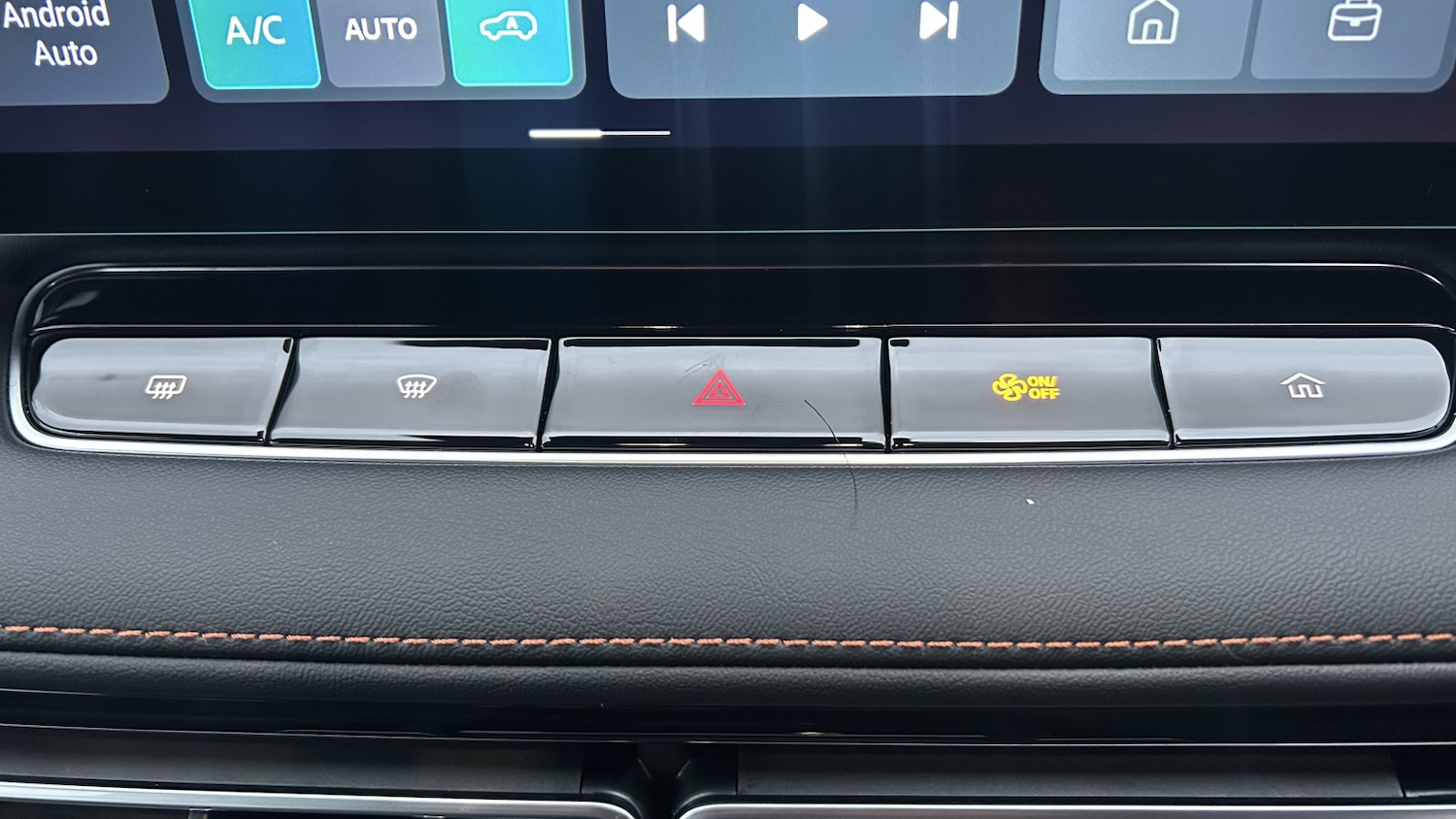 Used MG MG HS 2026 for sale - 77833399: Photo 21