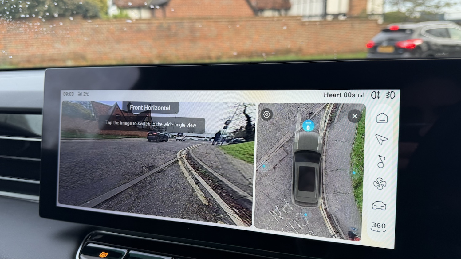 Used MG MG HS 2025 for sale - 77833381: Photo 11