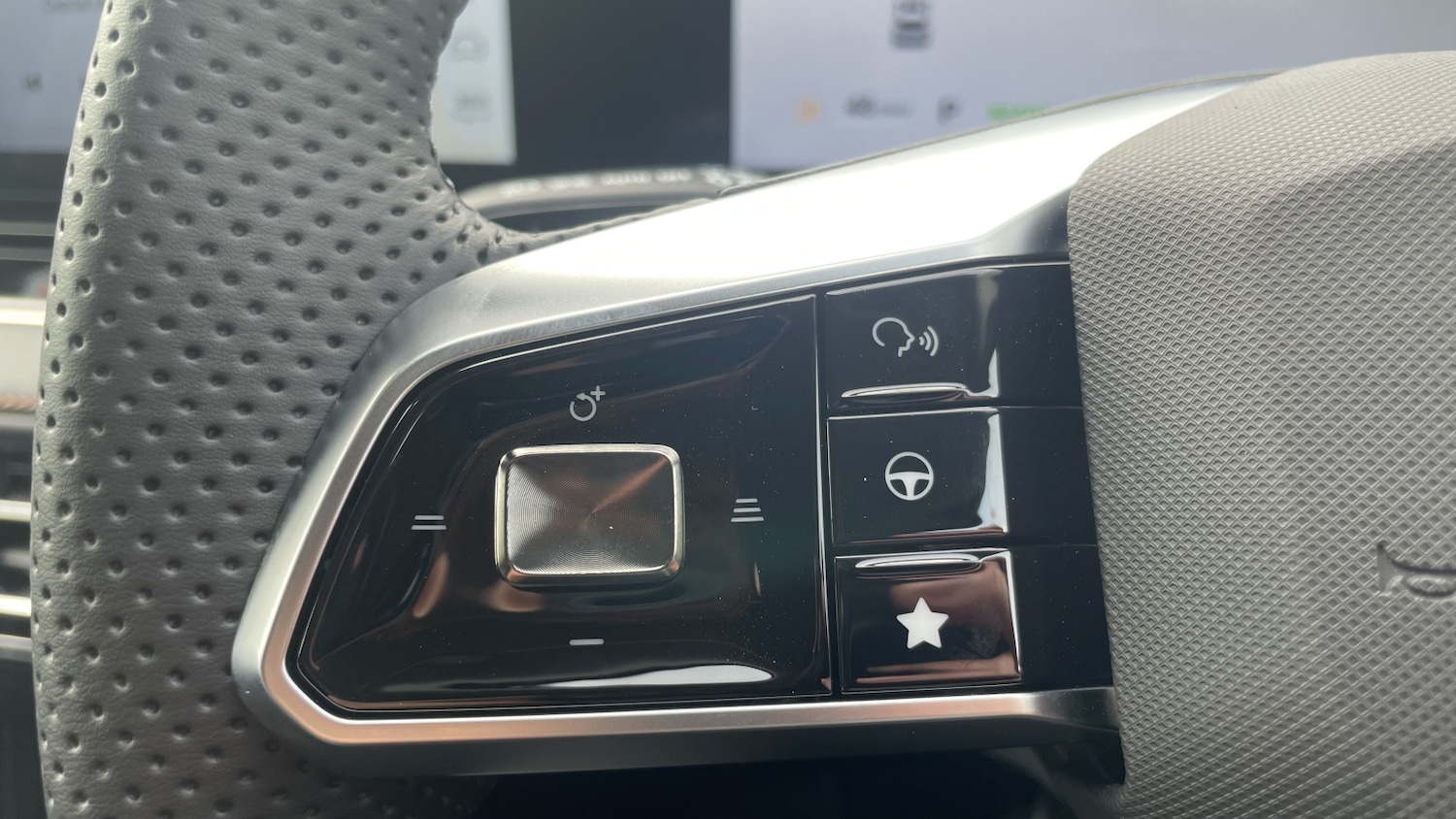 Used MG MG HS 2025 for sale - 76145941: Photo 21