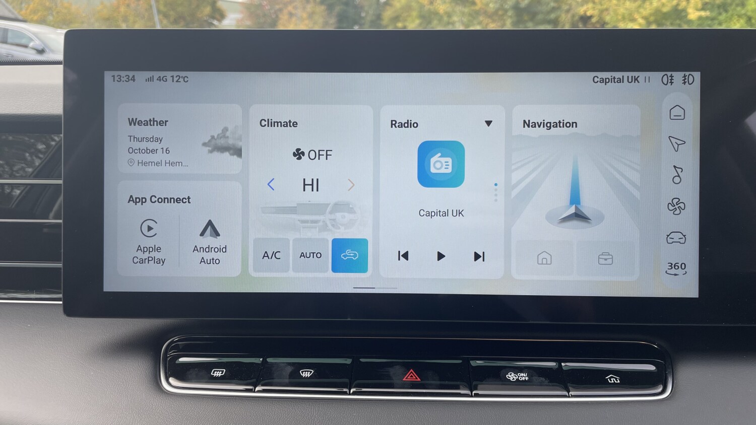 Used MG MG HS 2025 for sale - 76145941: Photo 23