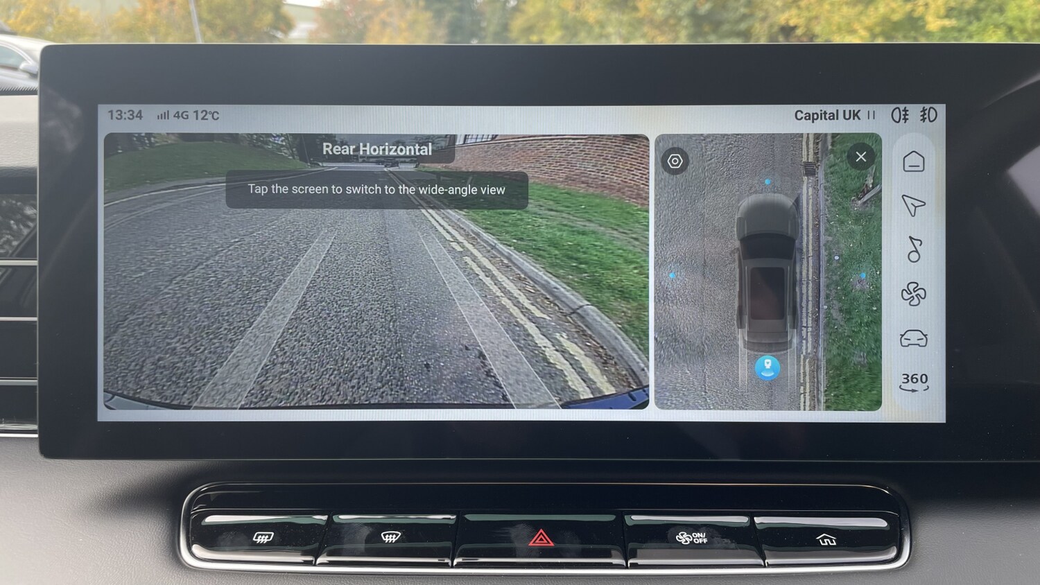 Used MG MG HS 2025 for sale - 76145941: Photo 24