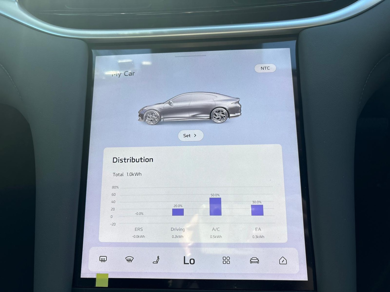 Used MG MG IM5 2025 for sale - 76871791: Photo 16