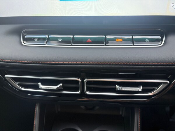 Used MG MG HS 2025 for sale - 76130468: Photo 23