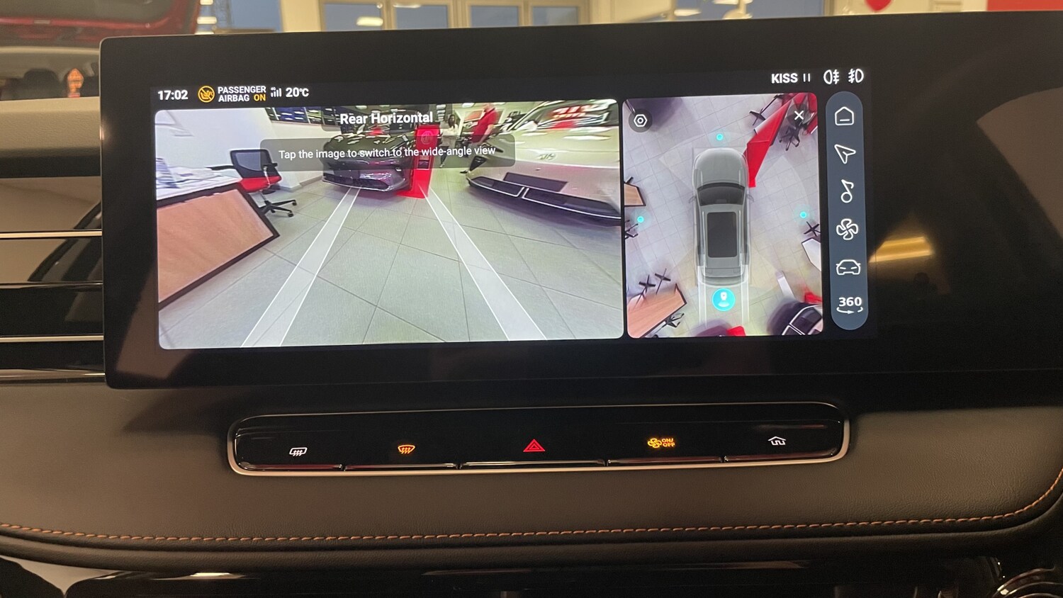 Used MG MG HS 2026 for sale - 77732404: Photo 13