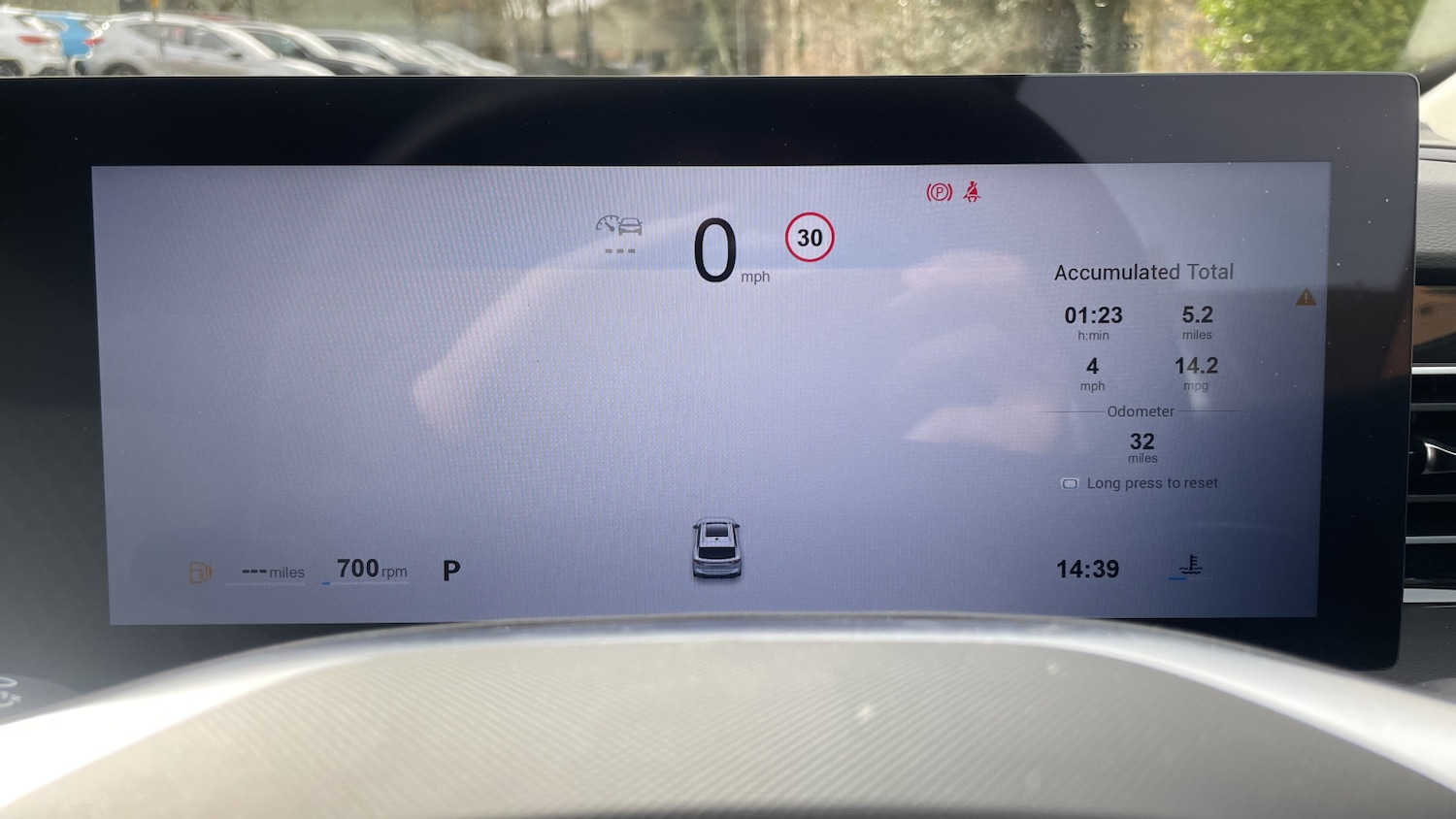 Used MG MG HS 2026 for sale - 77833407: Photo 17