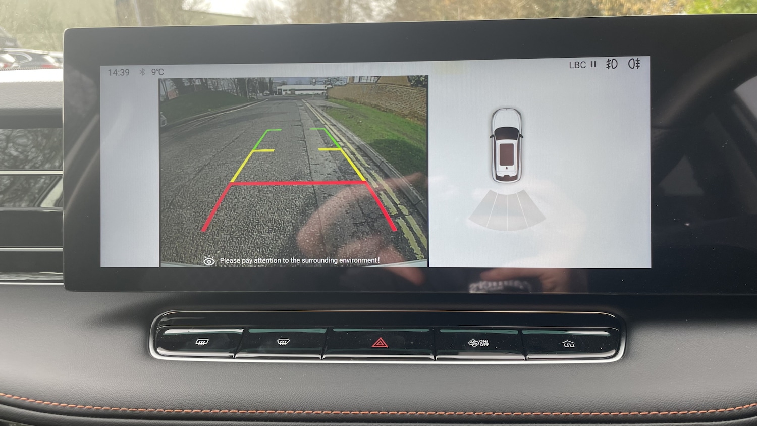 Used MG MG HS 2026 for sale - 77833407: Photo 19