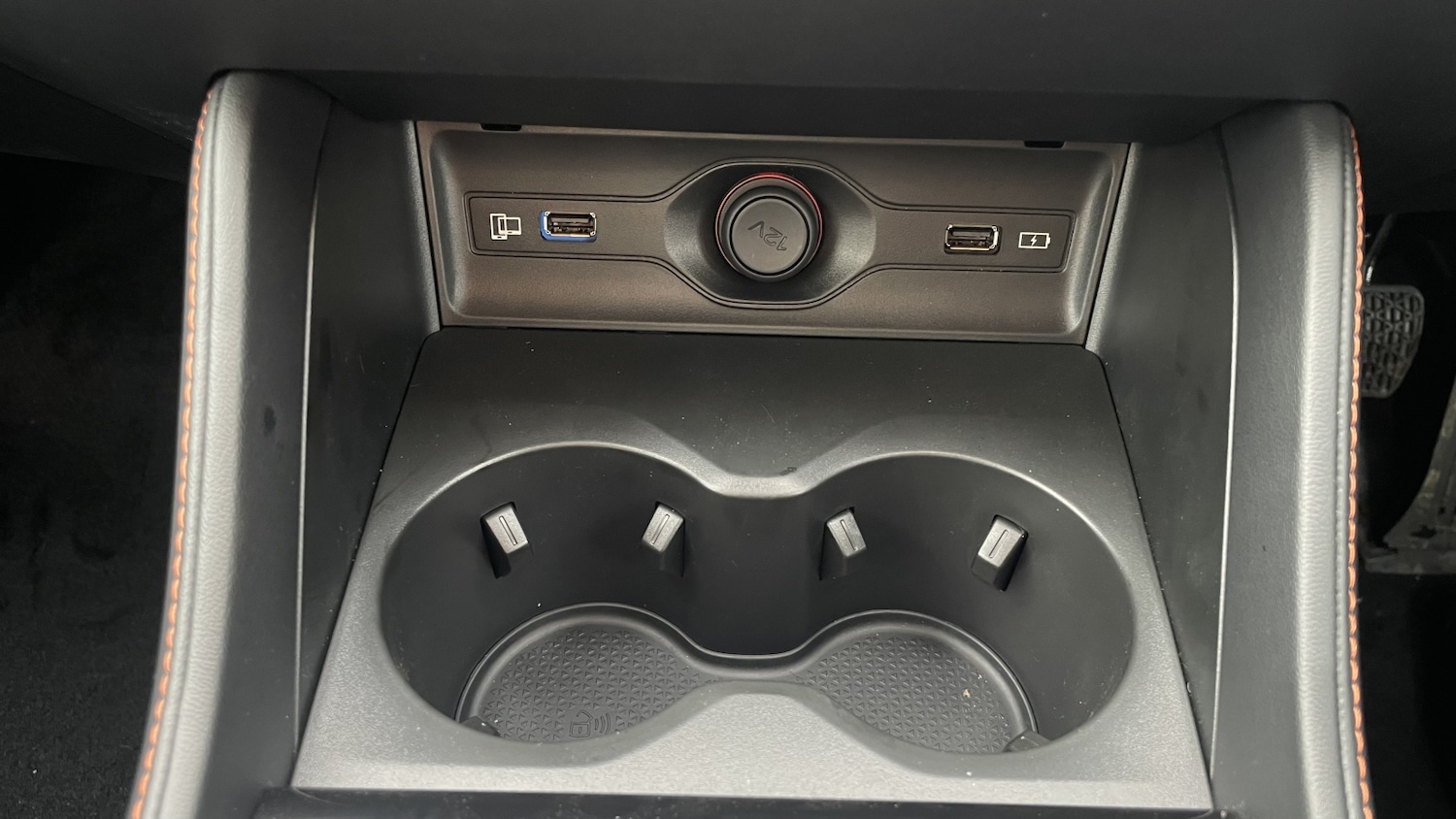 Used MG MG HS 2026 for sale - 77833407: Photo 21