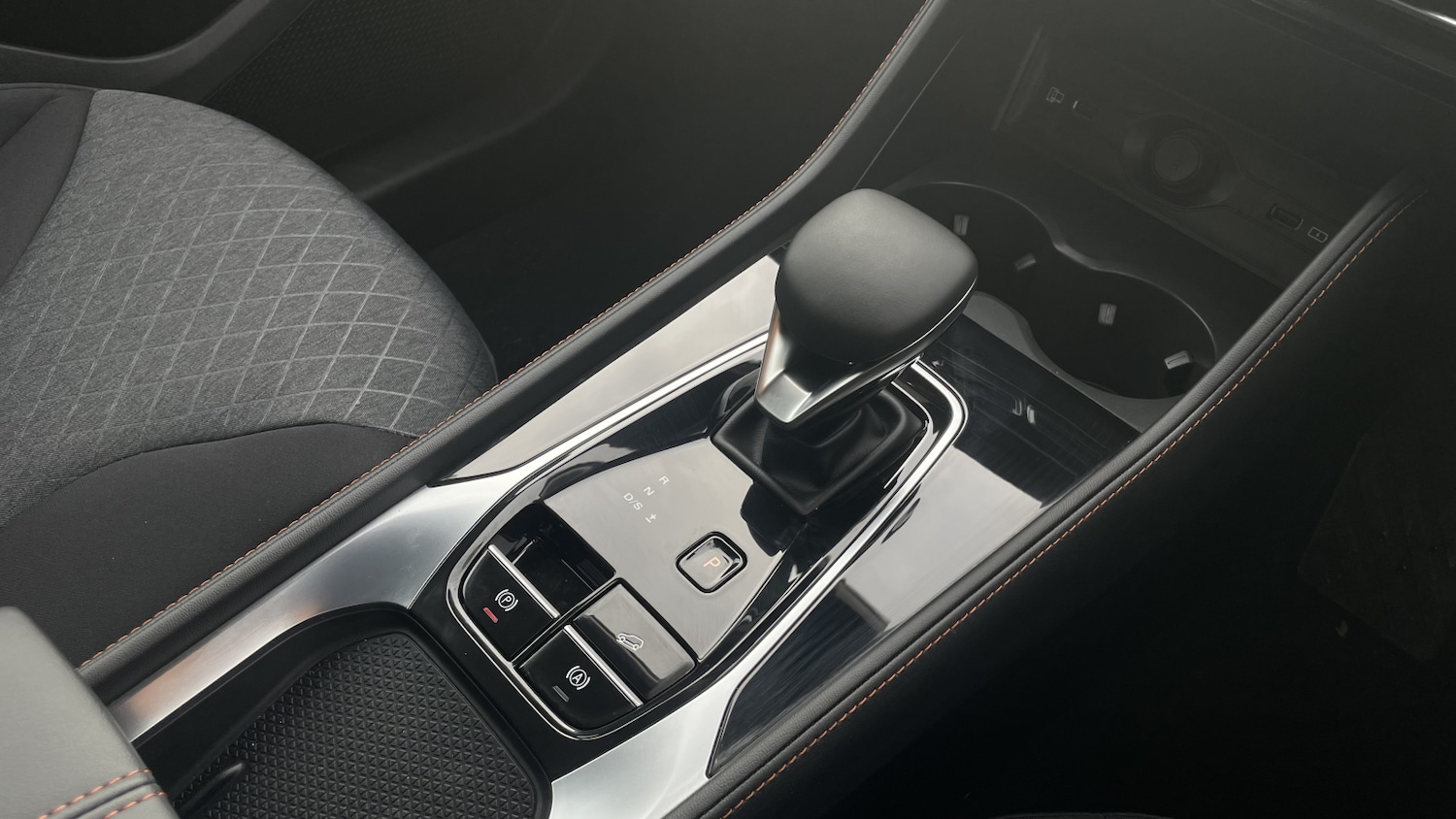 Used MG MG HS 2026 for sale - 77833407: Photo 23