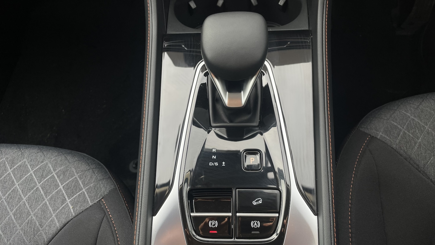 Used MG MG HS 2026 for sale - 77833407: Photo 24