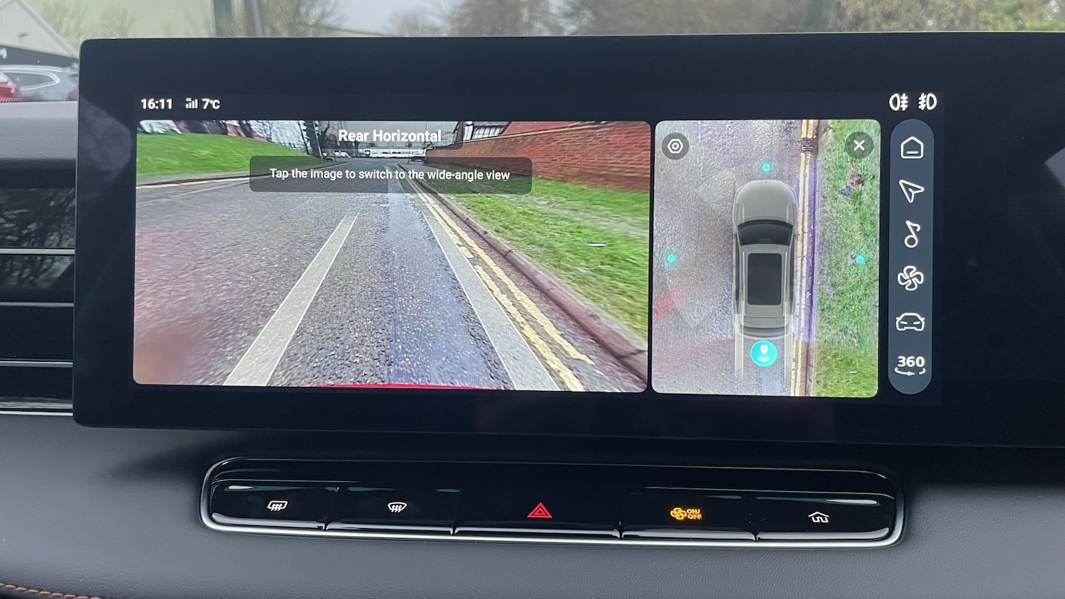 Used MG MG HS 2026 for sale - 77476489: Photo 13