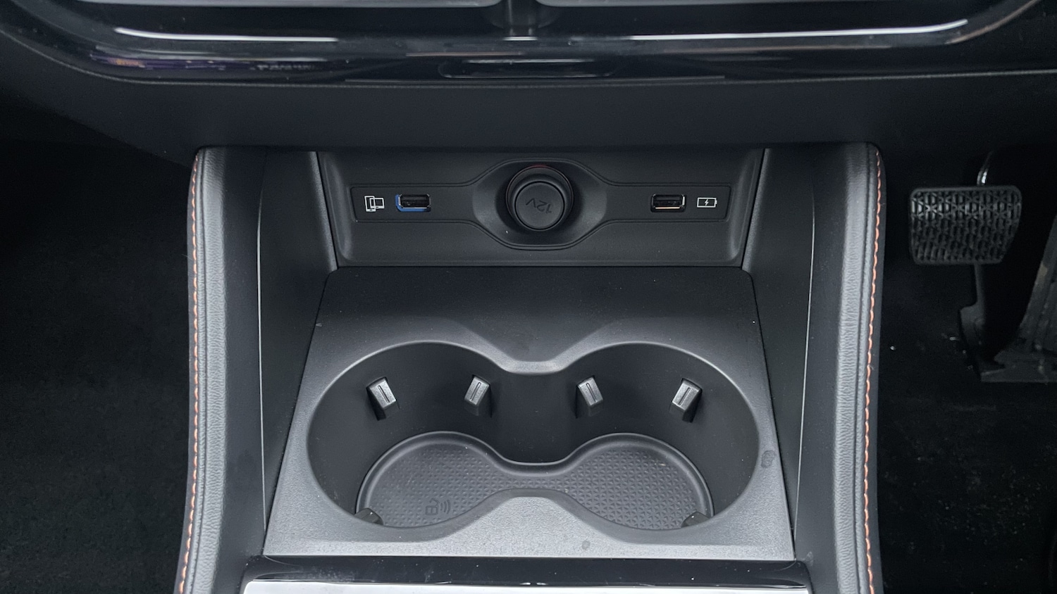 Used MG MG HS 2026 for sale - 77476489: Photo 15