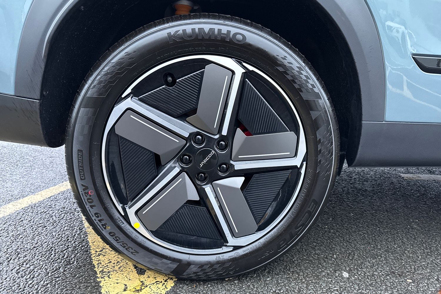 Used Jaecoo Jaecoo 7 2026 for sale - 77254315: Photo 22