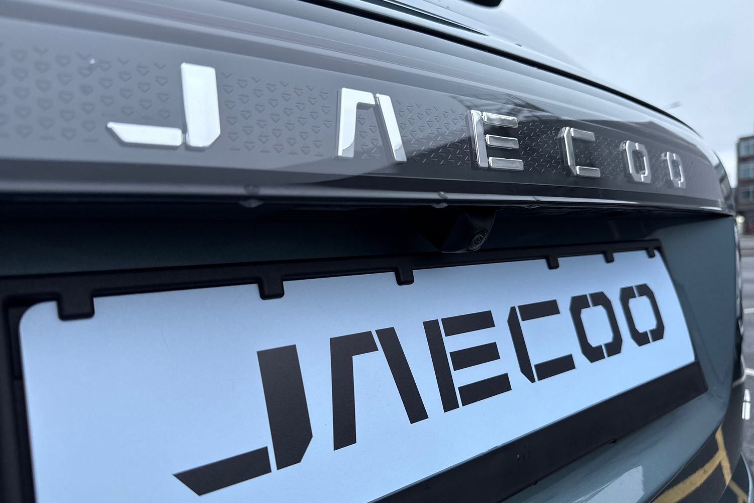 Used Jaecoo Jaecoo 7 2026 for sale - 77254315: Photo 29