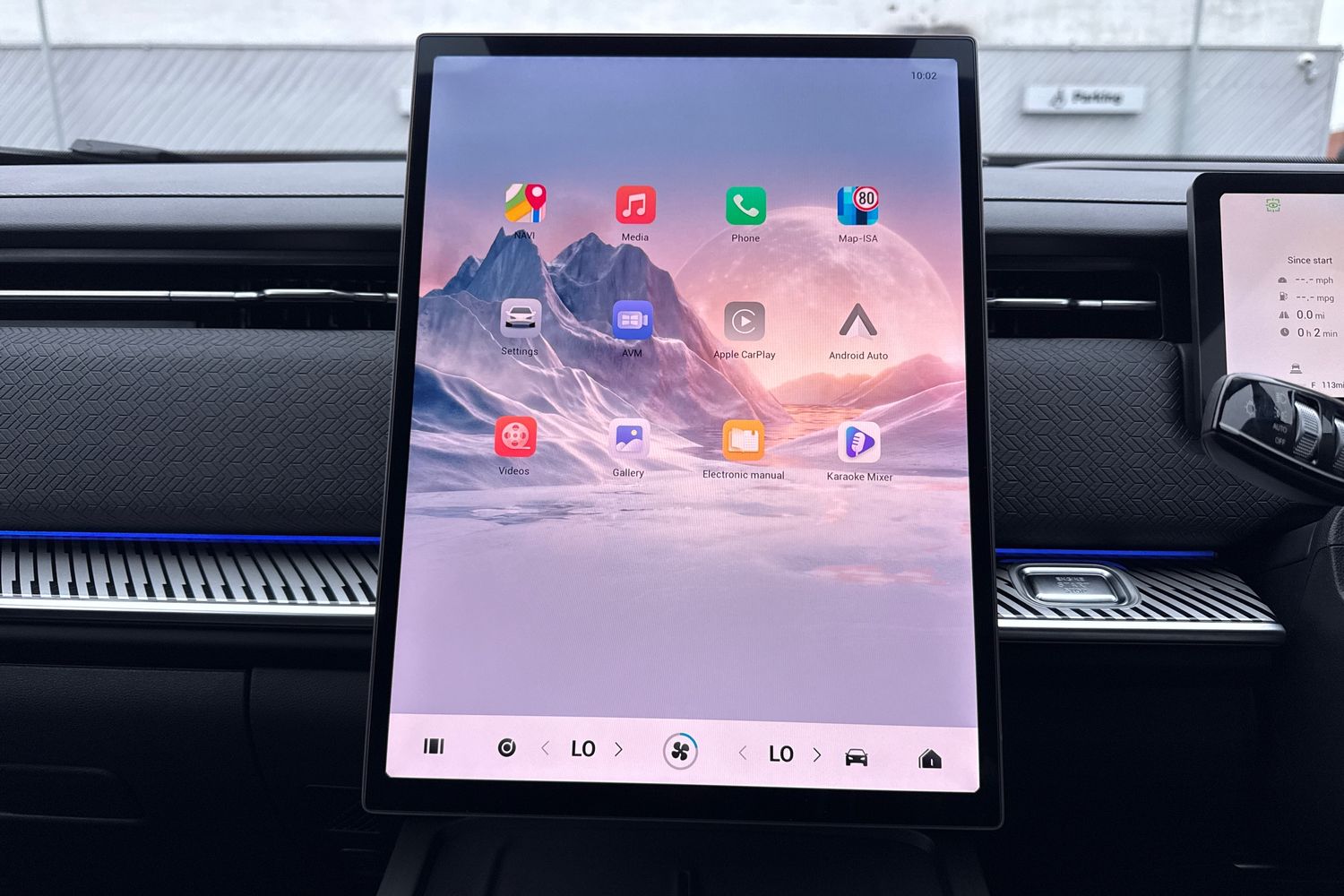 Used Jaecoo Jaecoo 7 2026 for sale - 77254315: Photo 53