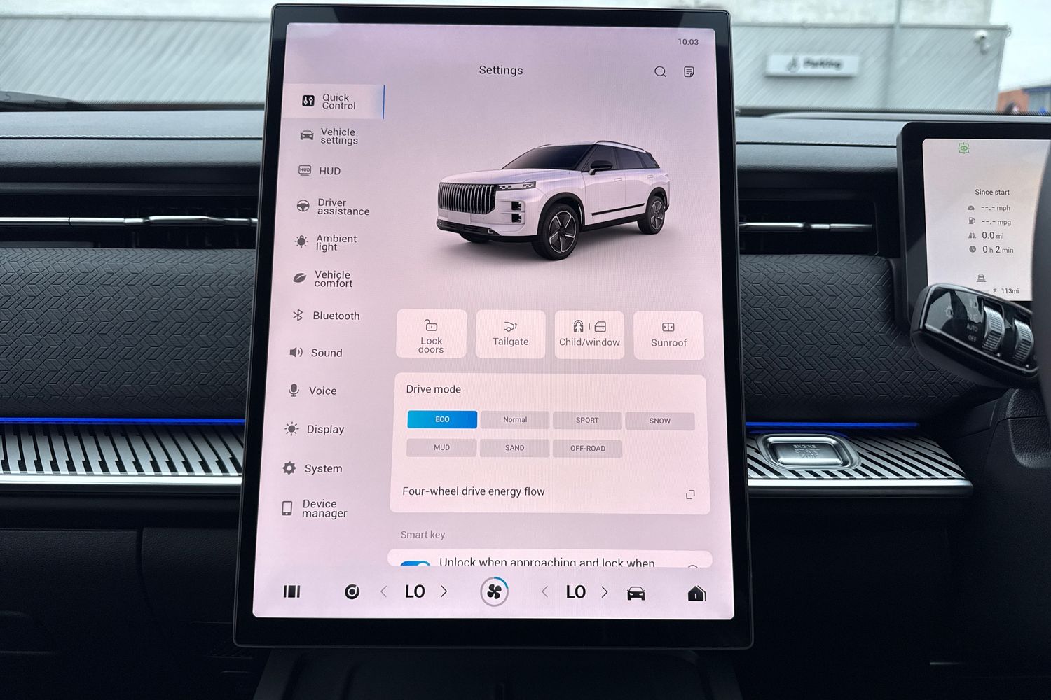 Used Jaecoo Jaecoo 7 2026 for sale - 77254315: Photo 56