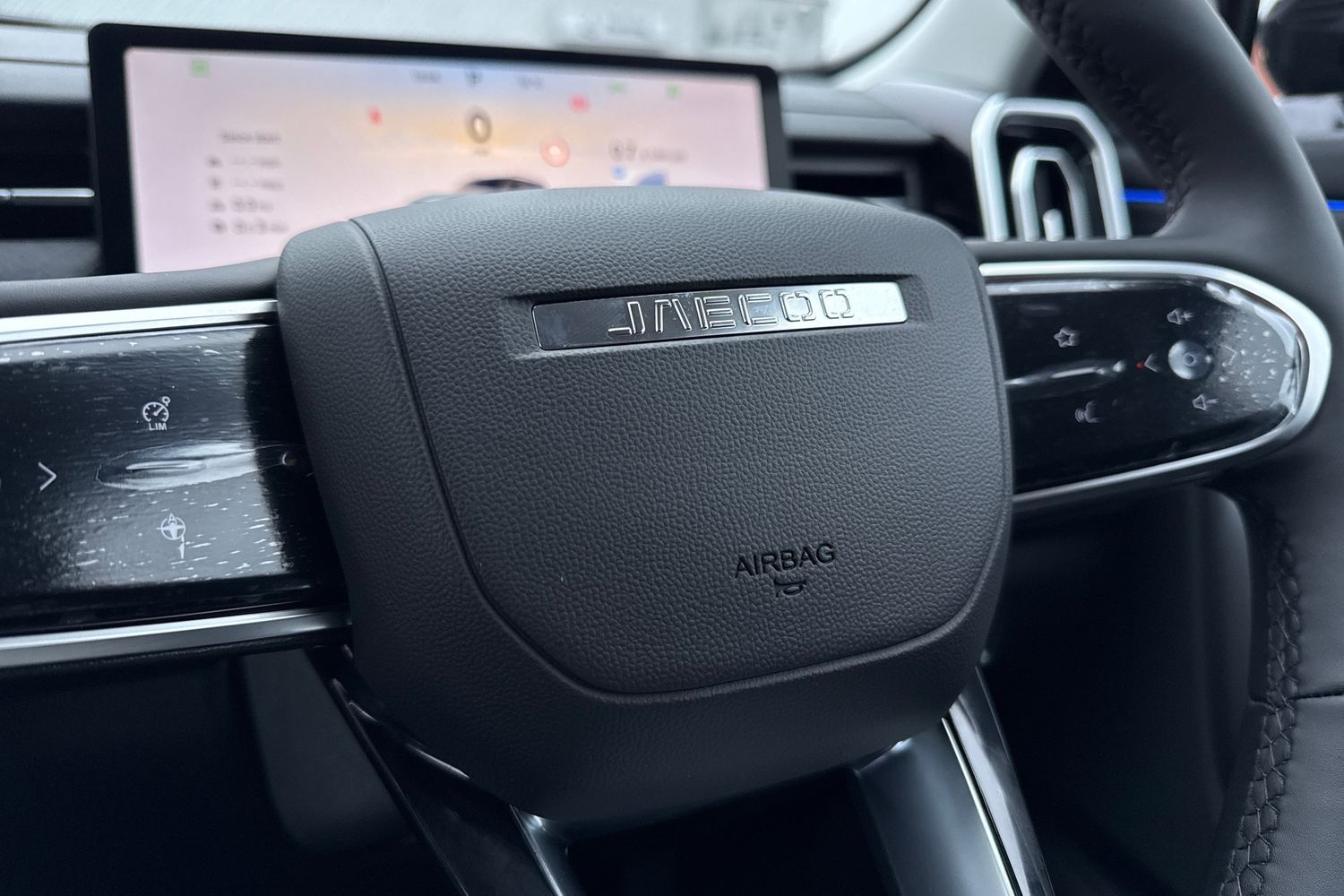 Used Jaecoo Jaecoo 7 2026 for sale - 77254315: Photo 58