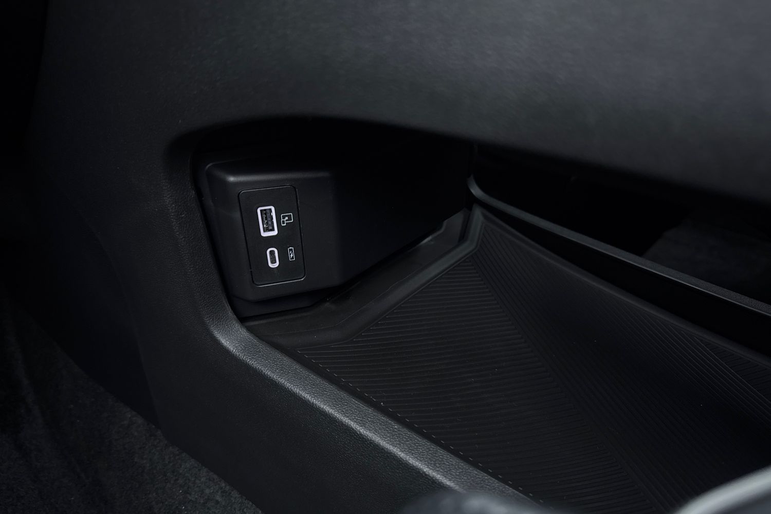 Used Jaecoo Jaecoo 7 2026 for sale - 77254315: Photo 59